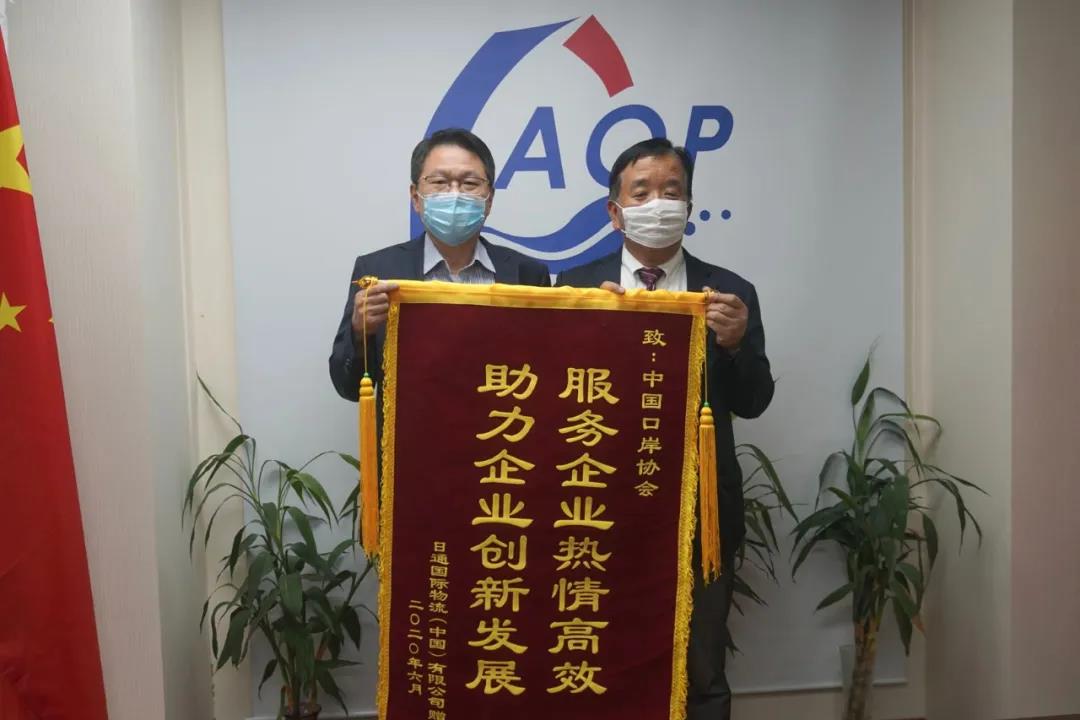 协会3.jpg