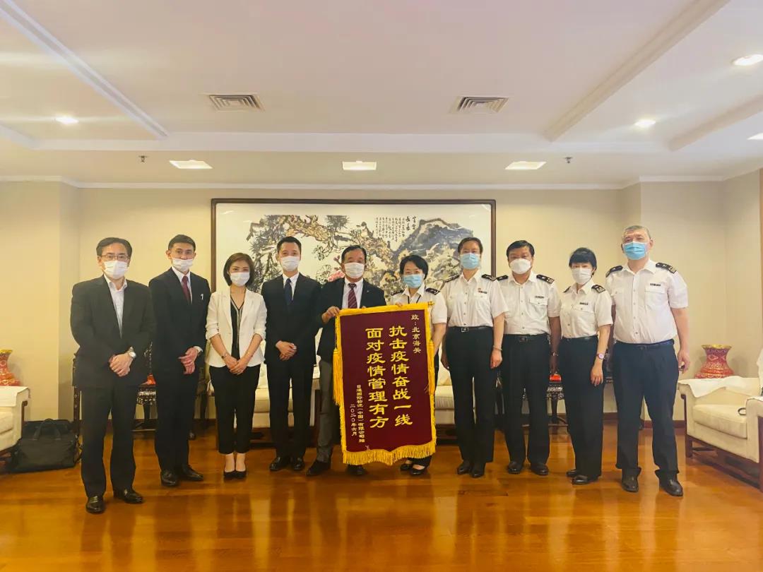 协会1.jpg