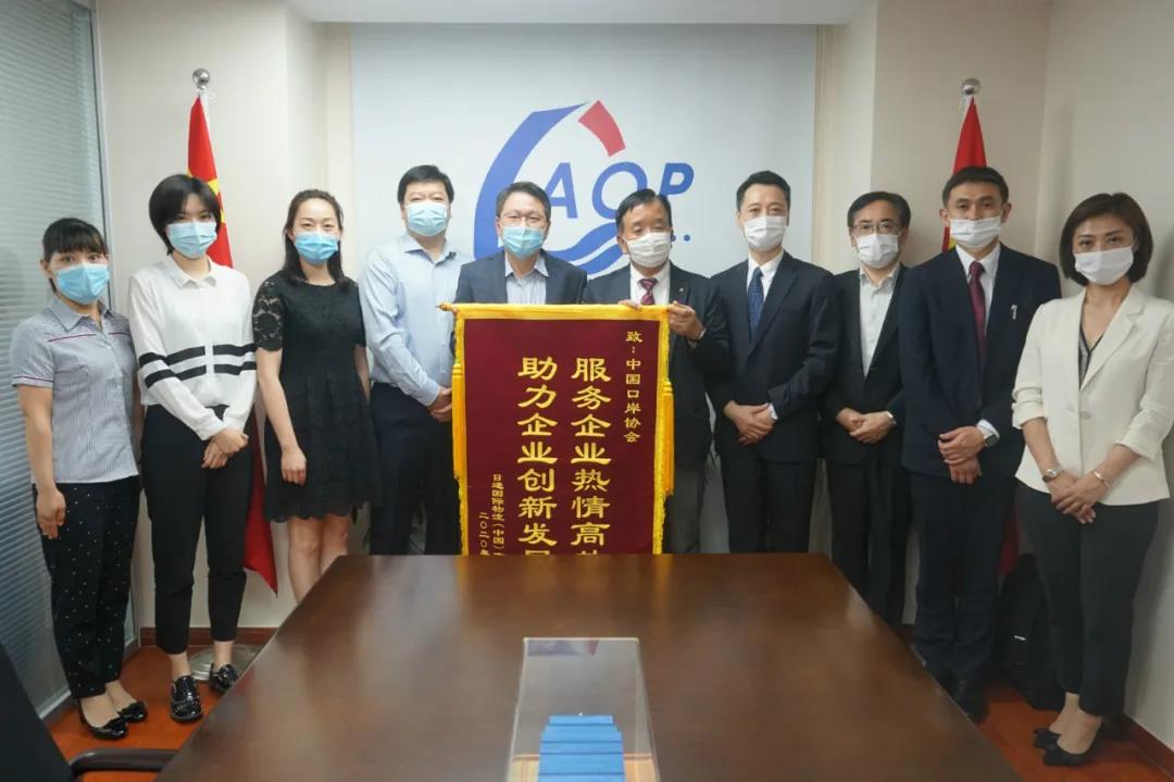 协会2.jpg