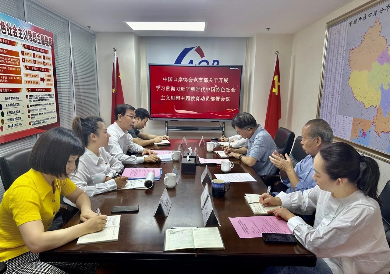 微信图片_20230926173304.jpg
