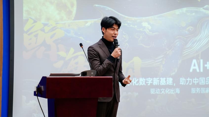 图片9.jpg