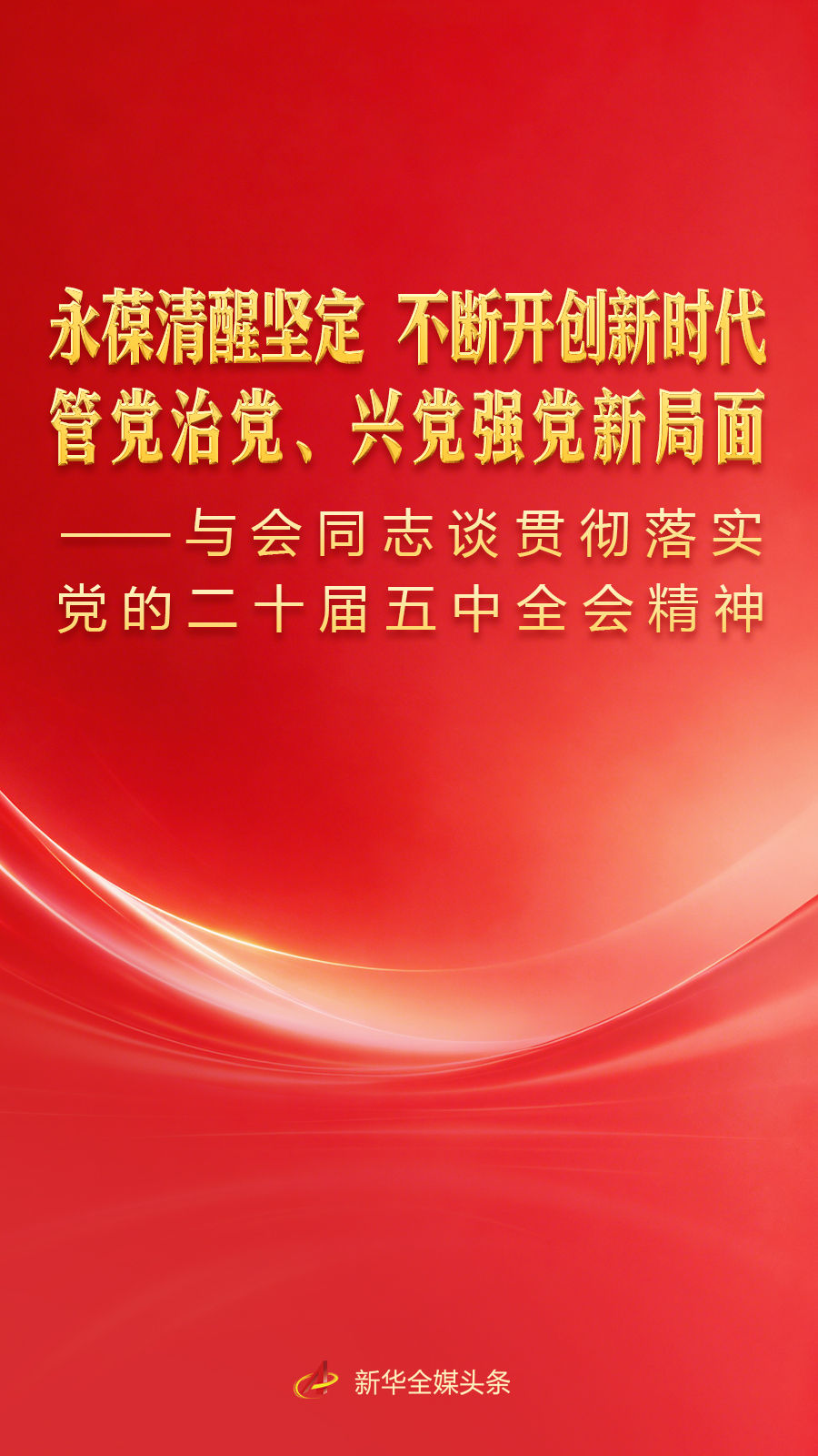818dfa9d9c584564af512d47fd31667d.jpg