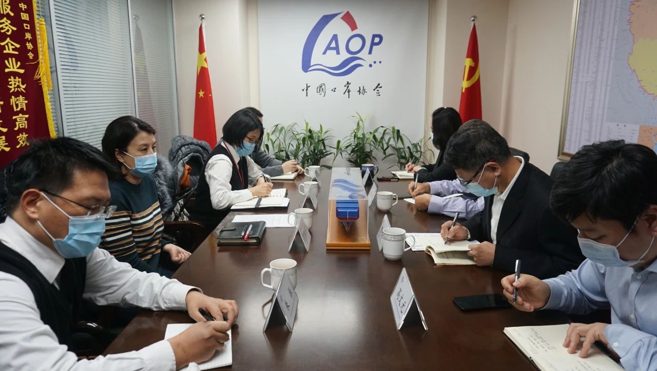 国口办1.jpg