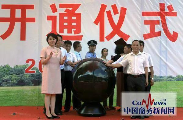 国口办3.jpg