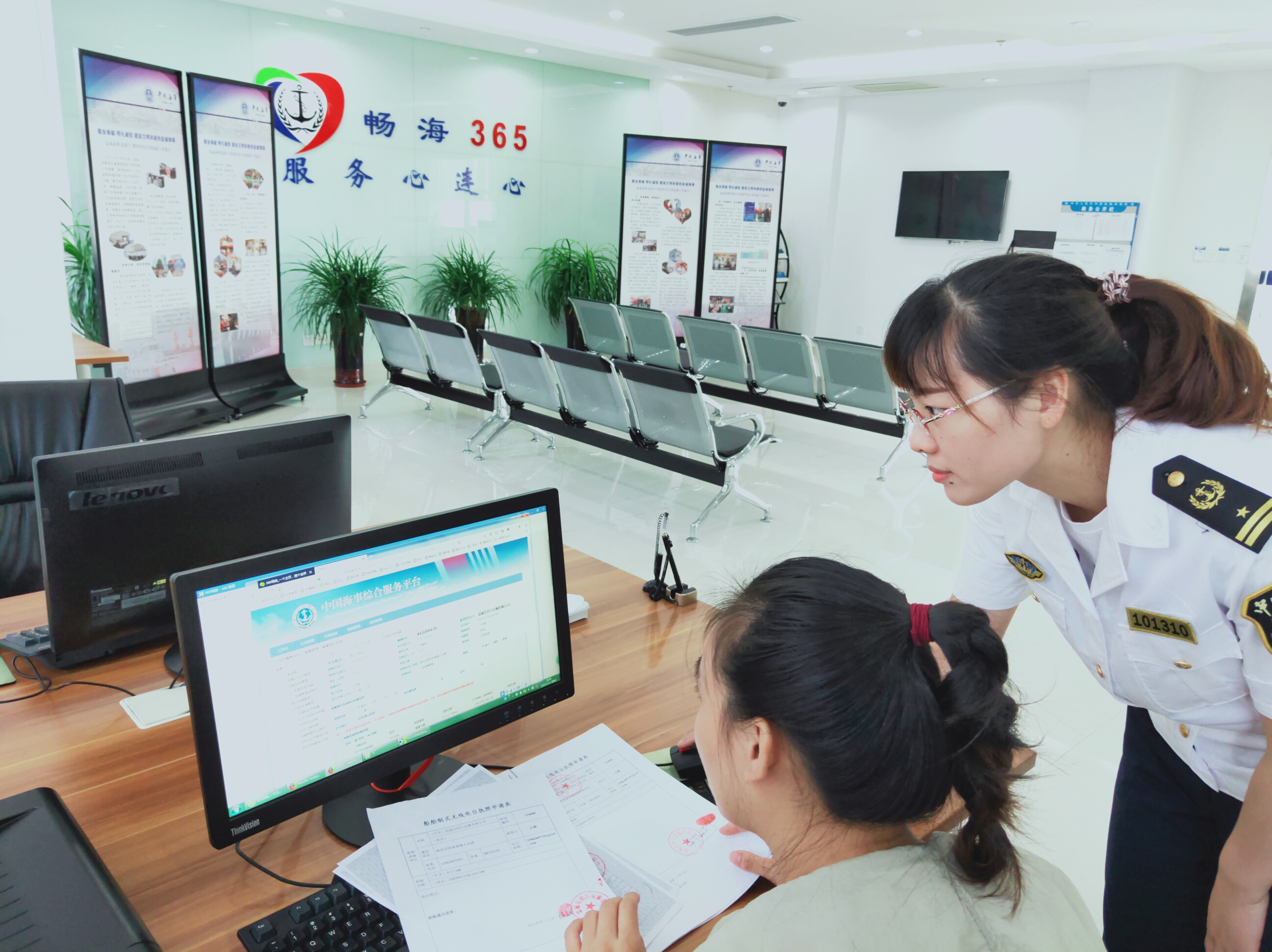 微信图片_20190724170048.jpg